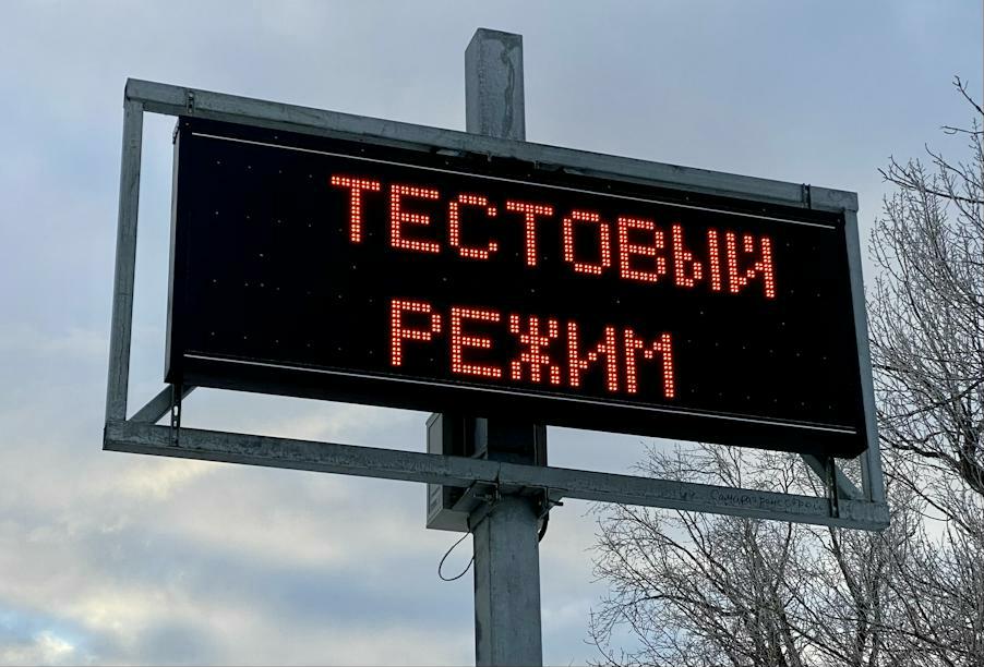 В Хабаровском крае устанавливают автоматические пункты весогабаритного контроля
